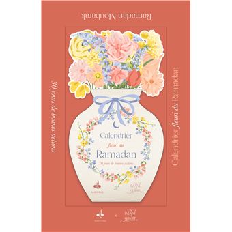 Calendrier fleuri du ramadan - - 1