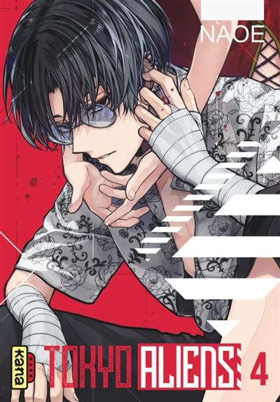Tokyo Aliens - Tome 4 - NAOE