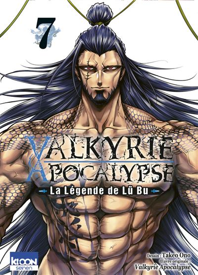 Valkyrie Apocalypse - La Légende De Lü Bu - Tome 07 (Shinya Umemura) (2025) Valkyrie Apocalypse - La Légende De Lü Bu - Tome 07 (Shinya Umemura) (2025)