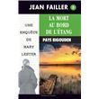 La mort au bord de l'étang
