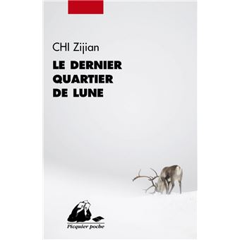 Le Dernier quartier de lune - 1