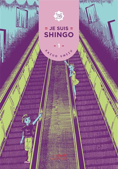 Je suis shingo, volume 1