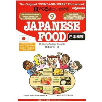 Yubisashi Japanese Food Phrasebook /anglais/japonais - 1