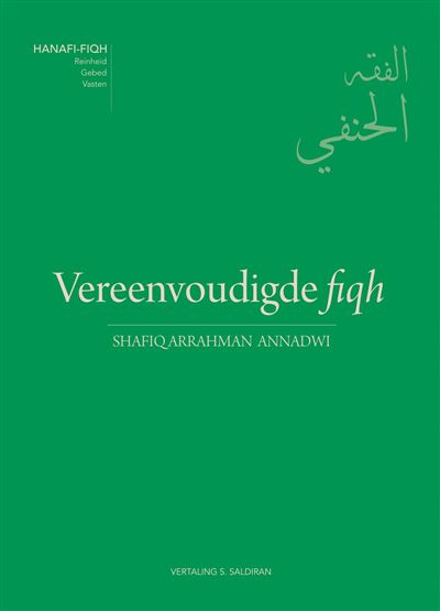 Vereenvoudigde fiqh