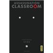 Assassination classroom - Tome 19