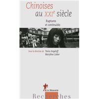 Chinoises au XXIe siècle