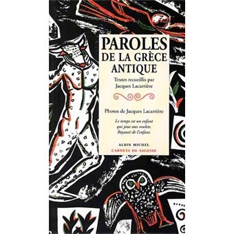 Paroles de la Grèce antique - 1
