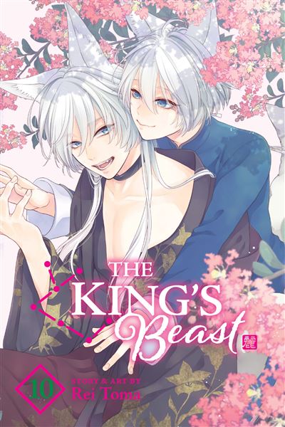 Kings beast 10