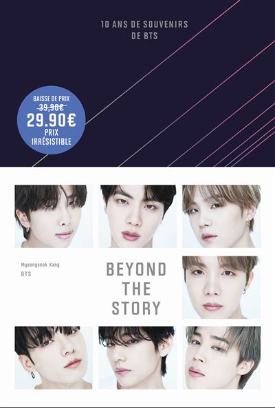 Beyond the Story