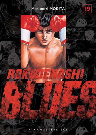 Rokudenashi Blues T19