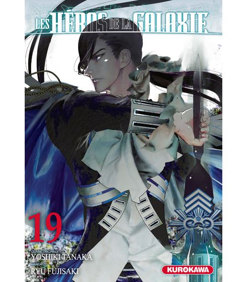 Les Héros de la Galaxie - Tome 19