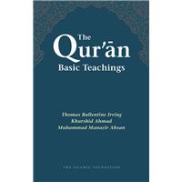 The Qur'an: Basic Teachings