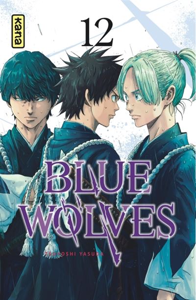 Tsuyoshi Yasuda Homme Blue Wolves - Tome 12 - Image 2