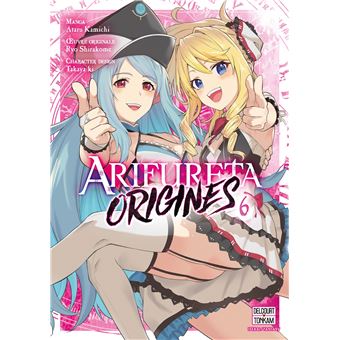 Arifureta: From Commonplace to World's Strongest Zero (Manga) Vol. 5 eBook  by Ryo Shirakome - EPUB Book