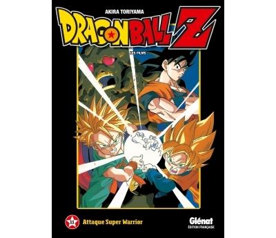 Dragon Ball Z - Film 11