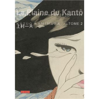 La plaine du Kanto - La plaine du Kanto, T2 - 1