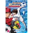 FIGURINE CAPTAIN TSUBASA Altaya Statue Takeshi Sawada Meiwa Danny
