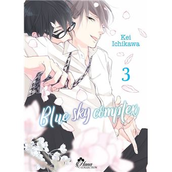 Blue Sky Complex - Blue Sky Complex, T3 - 1