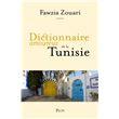 Tunisie, Histoire Actualité