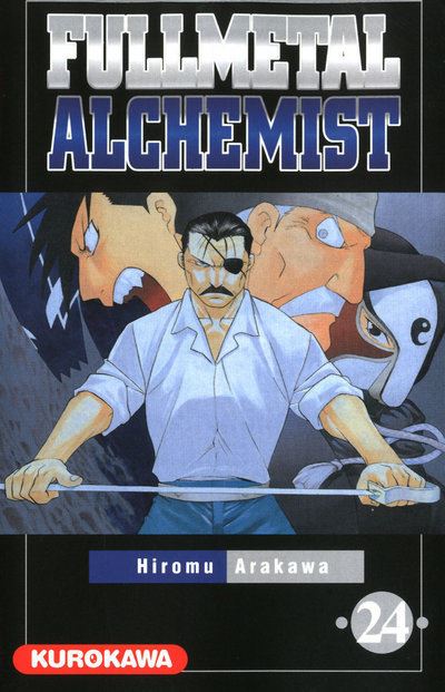 Vol.24 FullMetal Alchemist