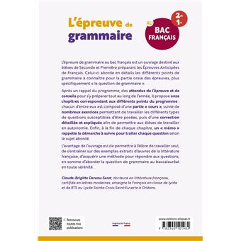 L'épreuve de grammaire au bac français