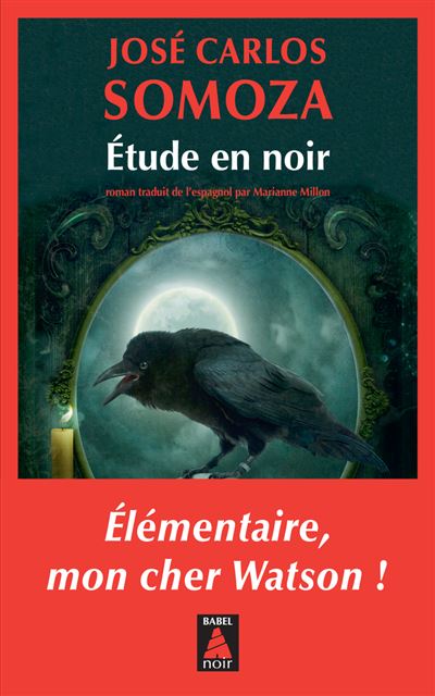 Trilogie de M. X. Etude en noir - Image 3