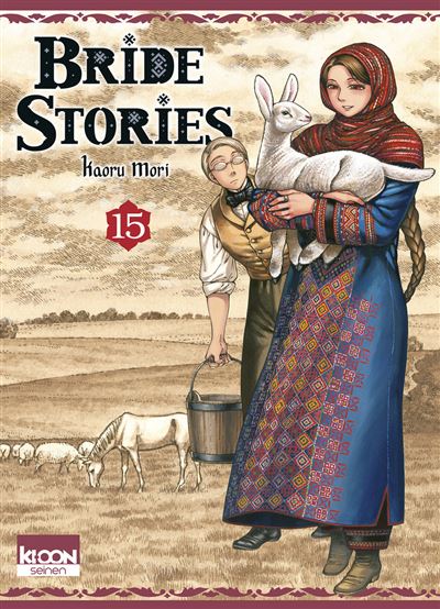 Bride Stories T15