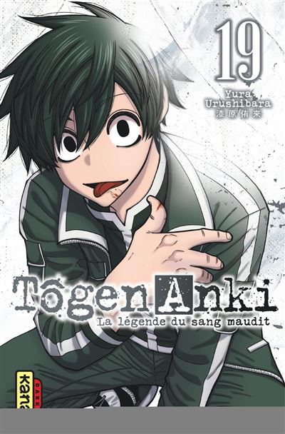Tôgen Anki - La légende du sang maudit - Tome 19