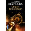 L'espace de la révélation