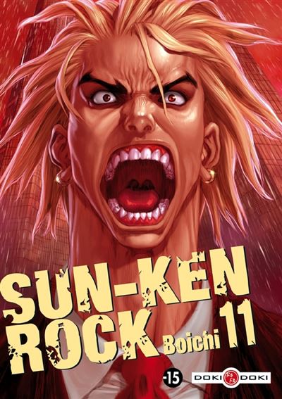 Vol.11 Sun-Ken Rock