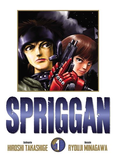 Spriggan Perfect Edition (01-04+)