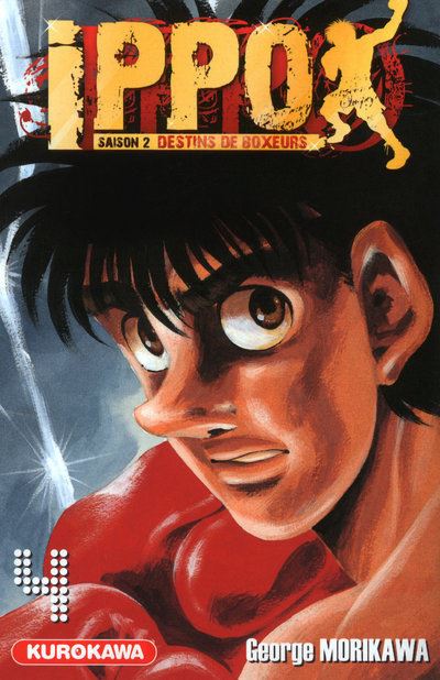 Vol.4 Ippo - Saison 2 - Destins de boxeurs (Plus que quelques jours avant la première défense du titre pour le Champion Ippo !)