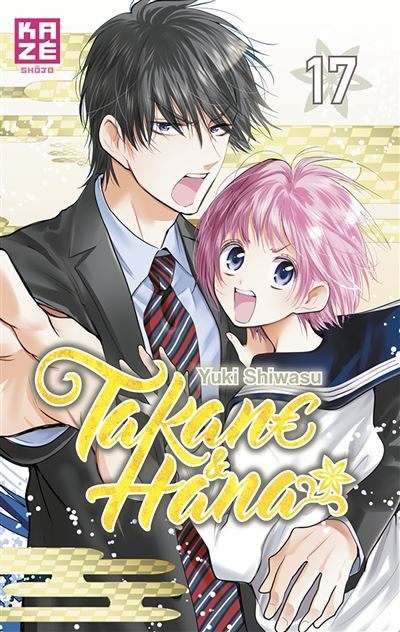 Takane & Hana Tome 17