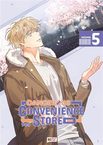 Dangerous Convenience Store T05
