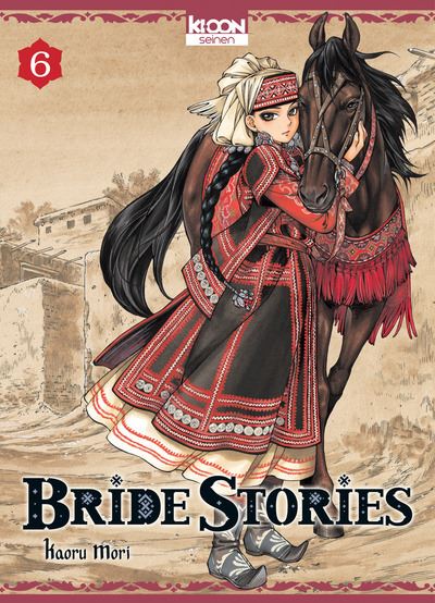 Vol.6 Bride Stories