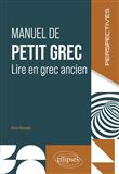 Manuel de petit grec