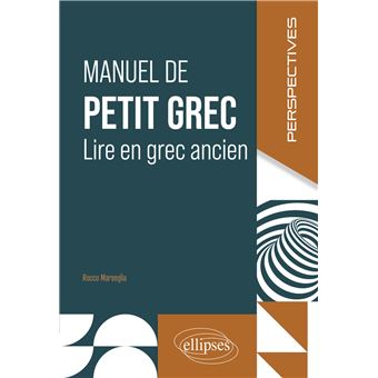 Manuel de petit grec