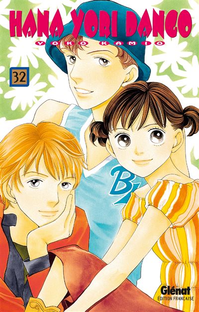 Vol.32 Hana yori dango