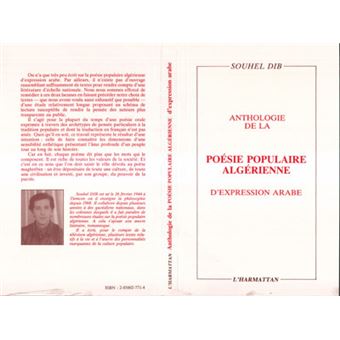 Anthologie de la poésie populaire algérienne d'expression arabe - 1