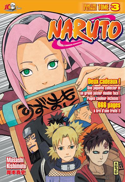 Vol.3 Naruto - Edition Collector