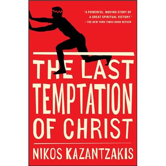The Last Temptation of Christ - 1