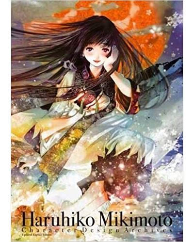 Haruhiko Mikimoto Character Design Archives /anglais