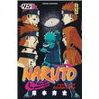 Naruto - Tome 45