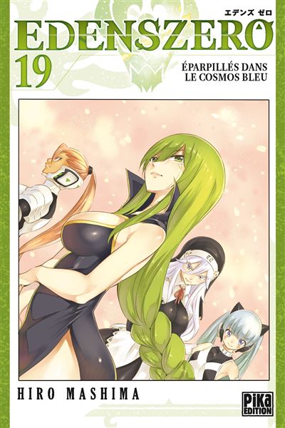 Vol.19 Edens Zero