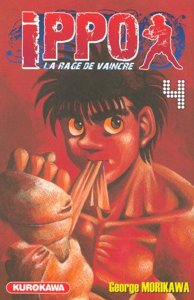 Vol.4 Ippo - Saison 1 - La rage de vaincre (Ouverture du tournoi Espoirs: plein de boxeurs redoutables !)