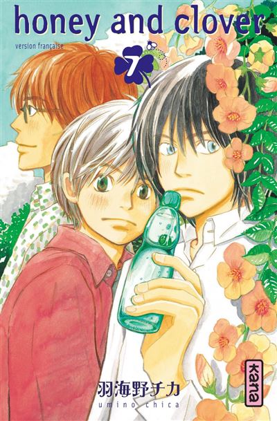Vol.7 Honey and Clover
