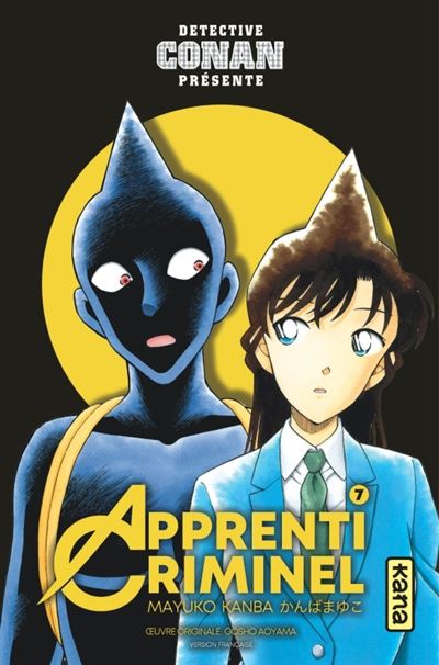 Détective Conan - Apprenti Criminel T05 à T07