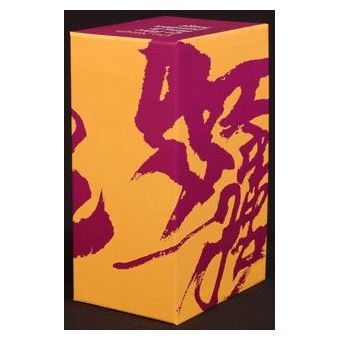 てぃんくる Le reve du papillon rouge 版画