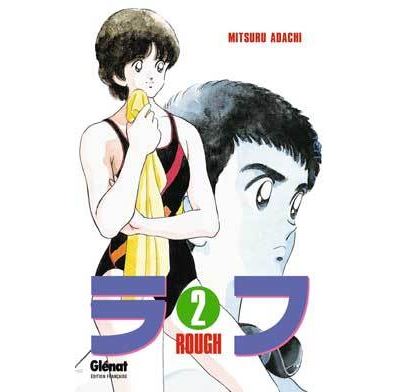 Vol.2 Rough