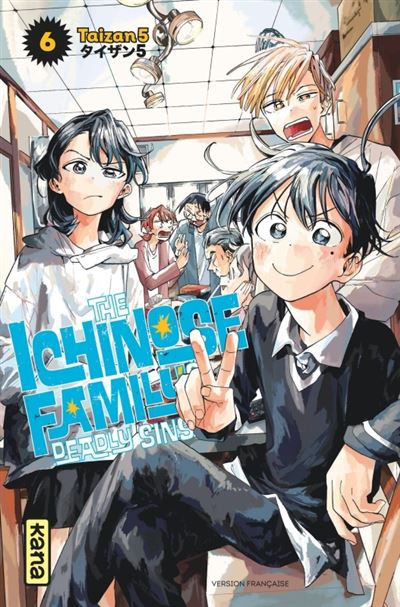 The Ichinose Family's Deadly Sins - Tome 06 (2025)